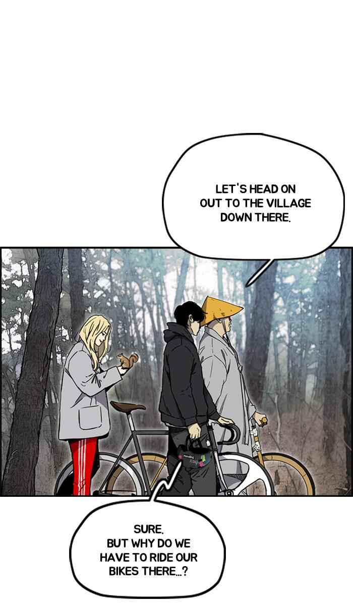 Wind Breaker Chapter 260 43